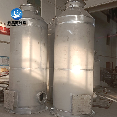 Stainless Steel Cyclone Tower 