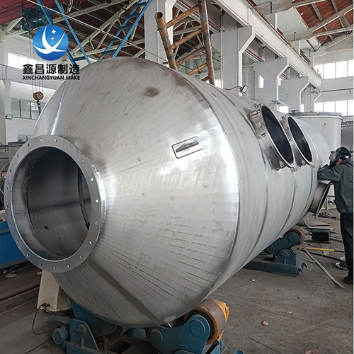Stainless Steel Cooling Tower