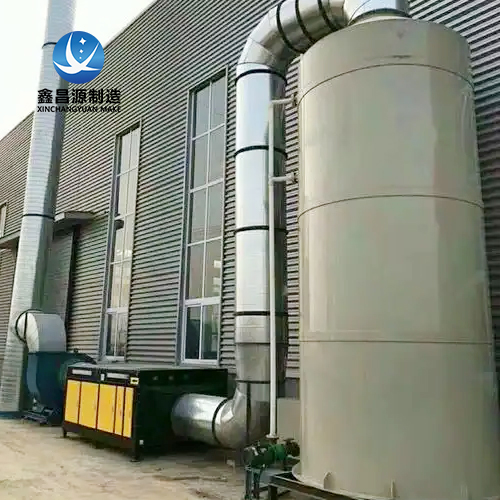 Plastic (PP) Spray Tower