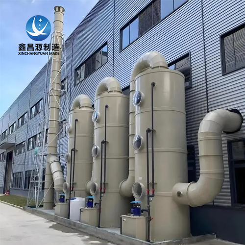 Plastic (PP) Spray Tower