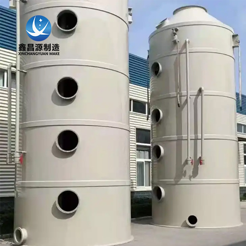 FRP Desulfurization Tower