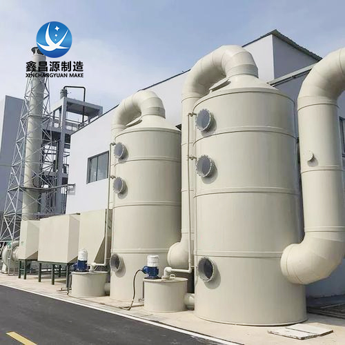 Plastic (PP) Spray Tower