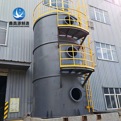 316L Stainless Steel Desulfurization Tower