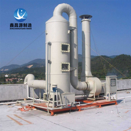 FRP Desulfurization Tower