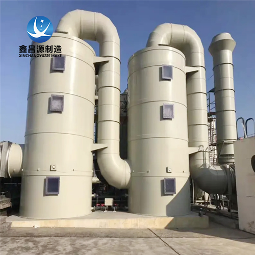 FRP Desulfurization Tower